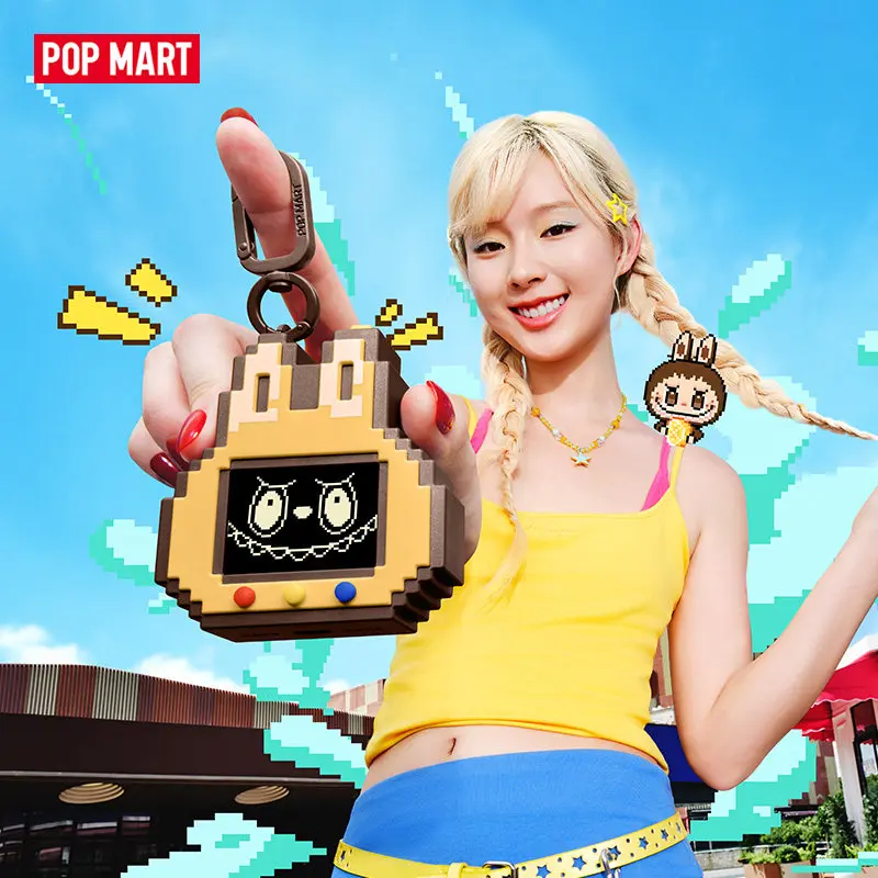 Monstera - POPMART Labubu The Monsters SHAKE A