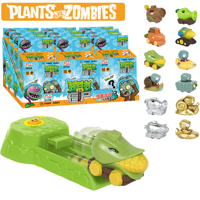 Plants vs. Zombies Spielzeug E – The Plant Parent Bewertung und Preis
